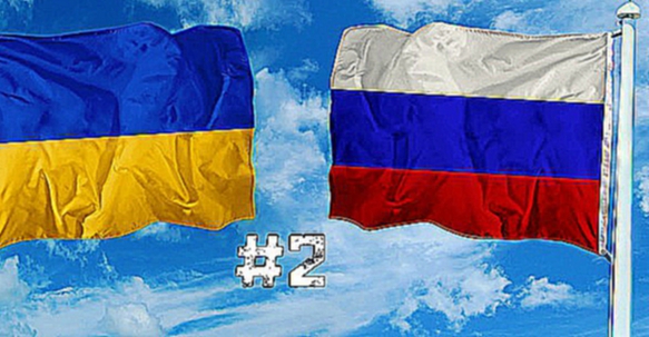 5 причин уехать из России в Украину | Где лучше жить?  