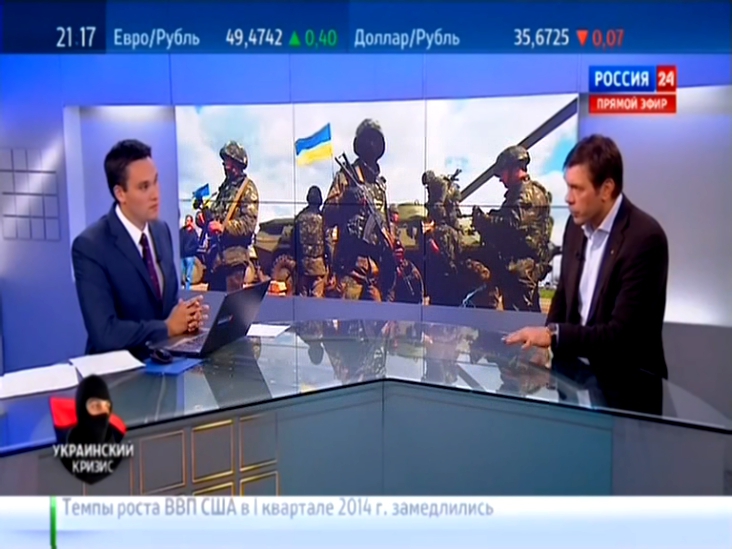 Олег Царёв - интервью телеканалу «Россия 24» 30.04.2014 