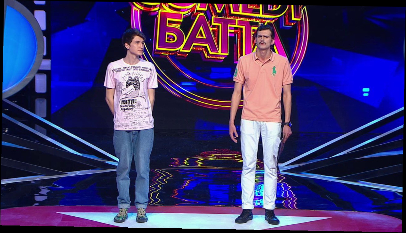 Comedy Баттл. Суперсезон - Дуэт "Лады" 1 тур 08.05.2014 