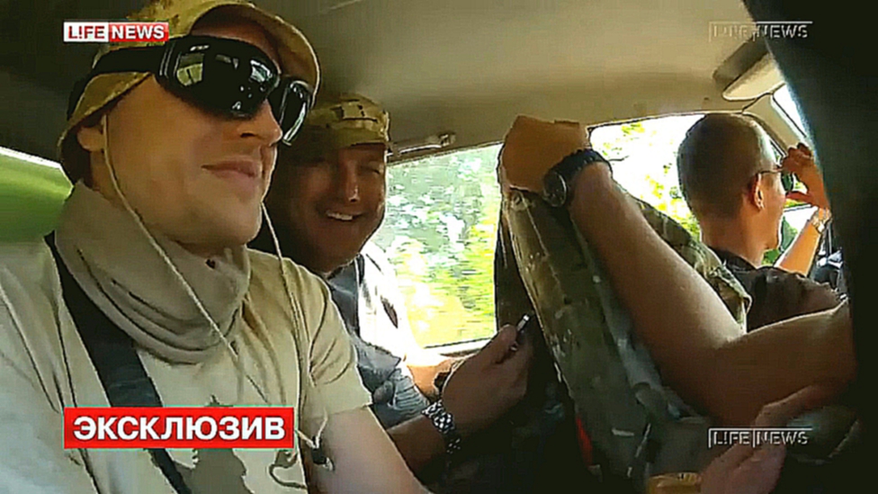 Украинские бойцы признались в применении фосфорных бомб. © LifeNews 