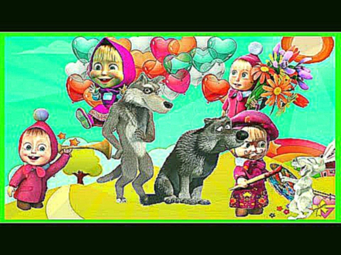 Kinder Surprise Eggs Masha and The Bear Kids Toys Маша и Медведь 2017 