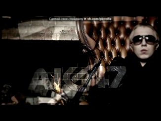  АК-47 feat. Ноггано - Как страшный фильм (2011).  