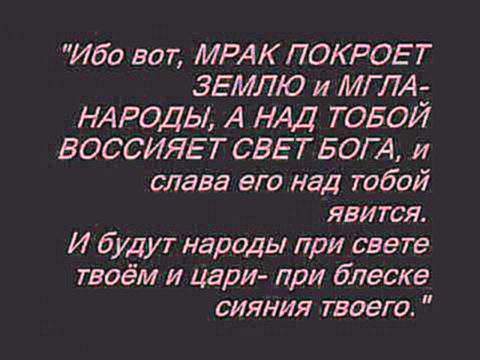 ВНИМАНИЕ ! ЭКСТРЕМИЗМ В ТОРЕ ! ПОЧЕМУ НЕ ЗАПРЕЩАЮТ ? 