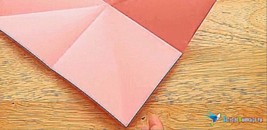 Как сделать гадалку из бумаги, гадалка из бумаги оригами 