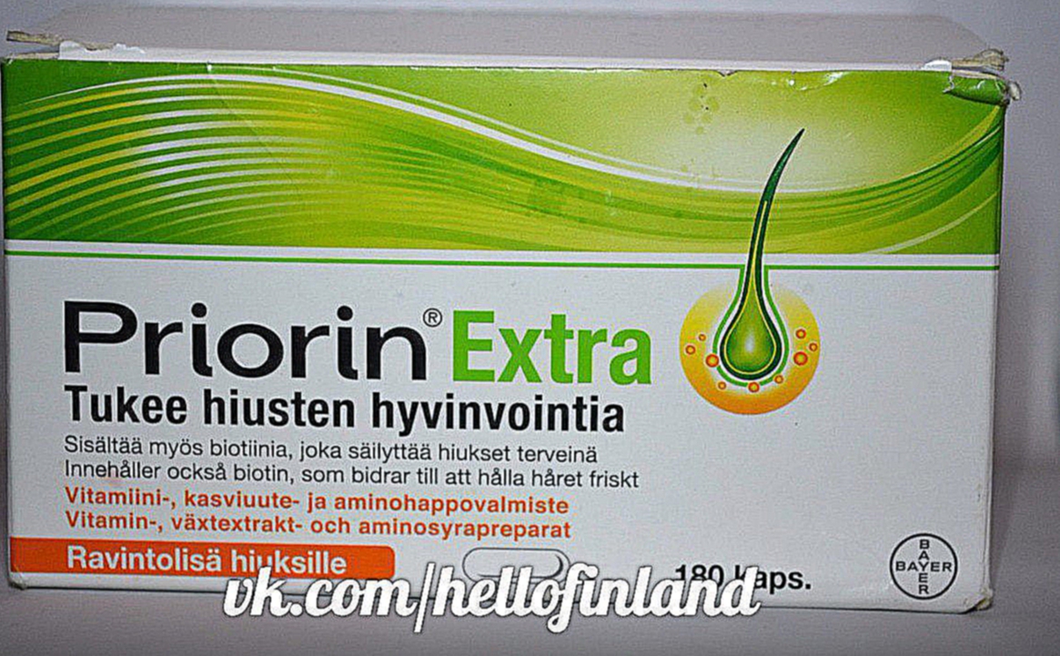 Супер-средство для роста волос - капсулы PRIORIN Extra Германия 180 капсул