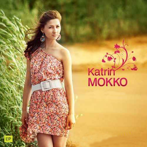 Katrin Mokko - Kill Me [DubStep Remix]  [Музыка в Машину]
 http//vkontakte.ru/app1841357