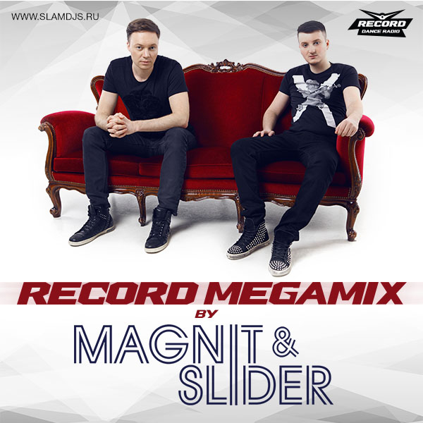 Record Megamix - 1857 (15-10-2015) by Magnit & Slider