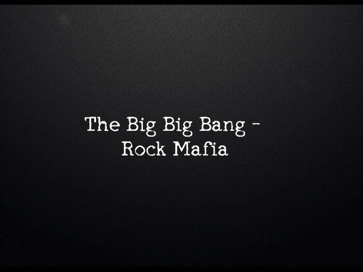 Rock Mafia - The Big Big Bang  (OST Лето. Одноклассники. Любовь / LOL)